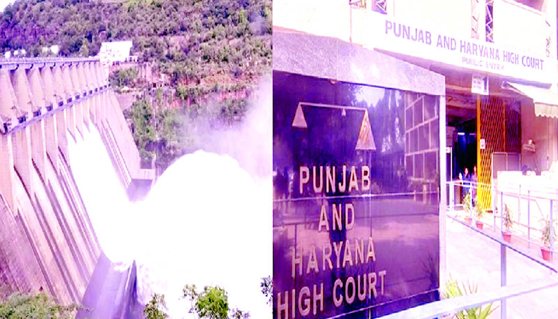 Haryana gets a big setback from the High Court on the water issue! BBMB's changed stand sought.